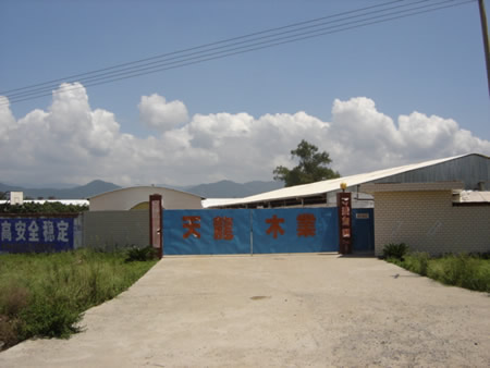 �D����˾���T �c���ɷŴ�