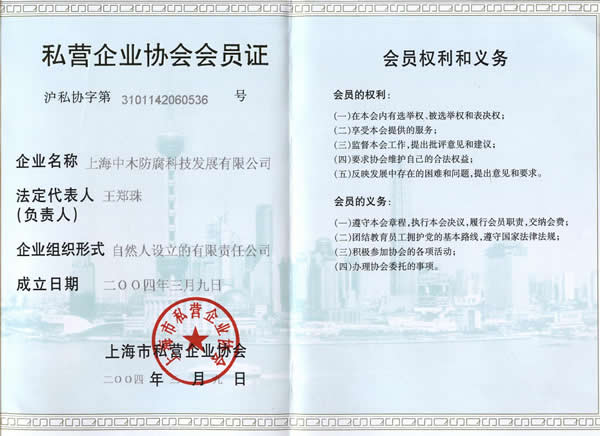 �D��˽�I��I�f�����T�C �c���ɷŴ�