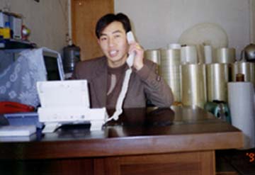 �D����˾���� �c���ɷŴ�