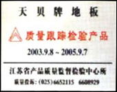 �D���C�� �c���ɷŴ�