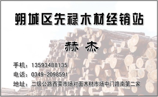 �D����Ƭ �c(di��n)���ɷŴ�