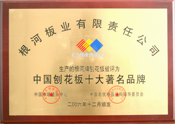 �D���Ї��ٻ���ʮ������Ʒ�� �c���ɷŴ�