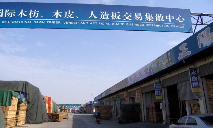 �D����˾�ڇ���(n��i)���ѽ����෽�����ήa(ch��n)�I(y��)���� �c(di��n)���ɷŴ�