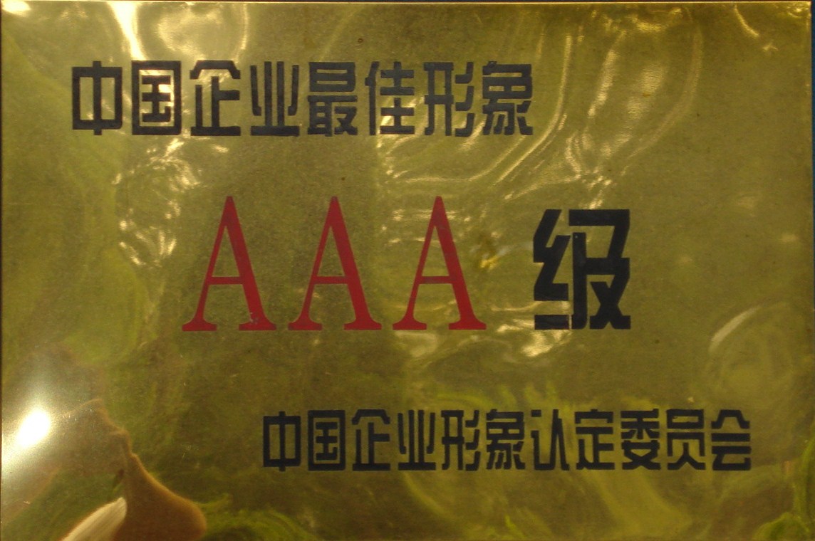 �D����˾�s�u1 �c���ɷŴ�