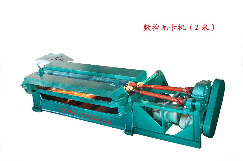 �D�����ЙC �c���ɷŴ�