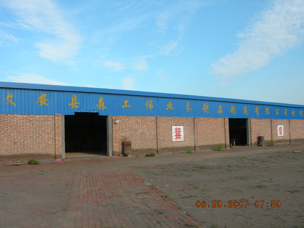 �D��ɭ�����Iľ��Ʒ�������޹�˾ �c���ɷŴ�