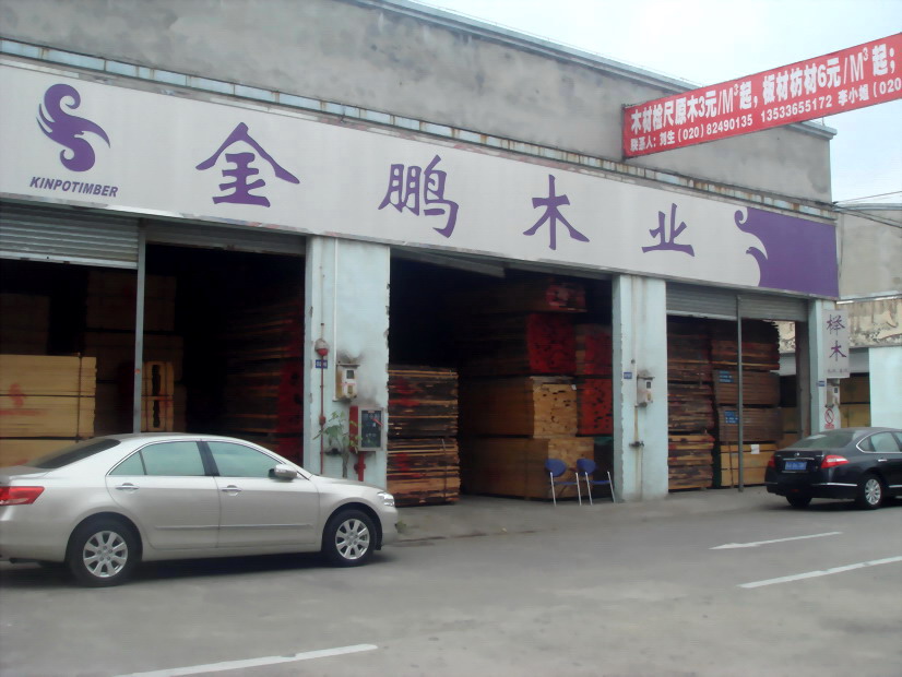 �D��չ�d�L(f��ng)�� �c(di��n)���ɷŴ�