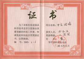 �D����I(y��)�Y�|(zh��)7 �c���ɷŴ�