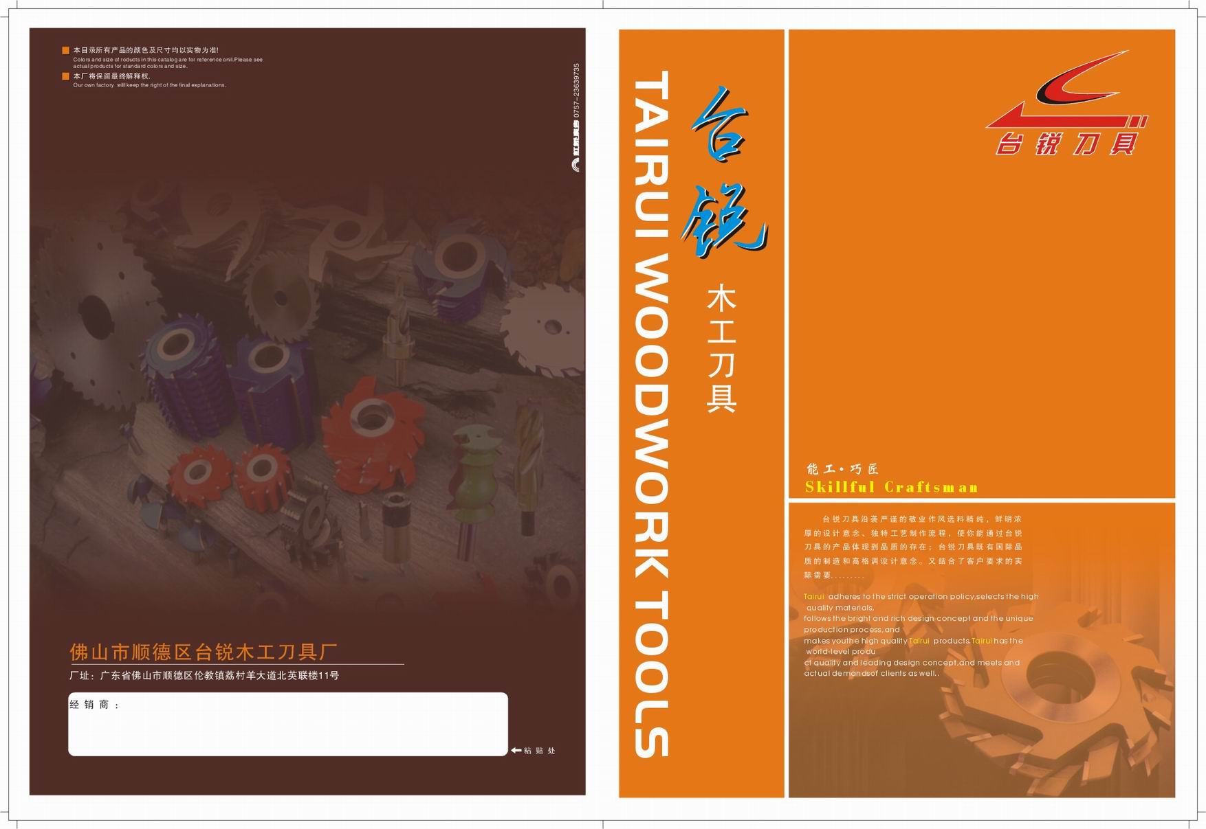 �D���_(t��i)�J���� �c(di��n)���ɷŴ�