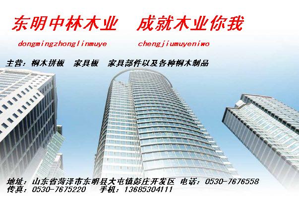 �D����I��Ƭ �c���ɷŴ�