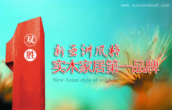 �D��sunsen �c���ɷŴ�