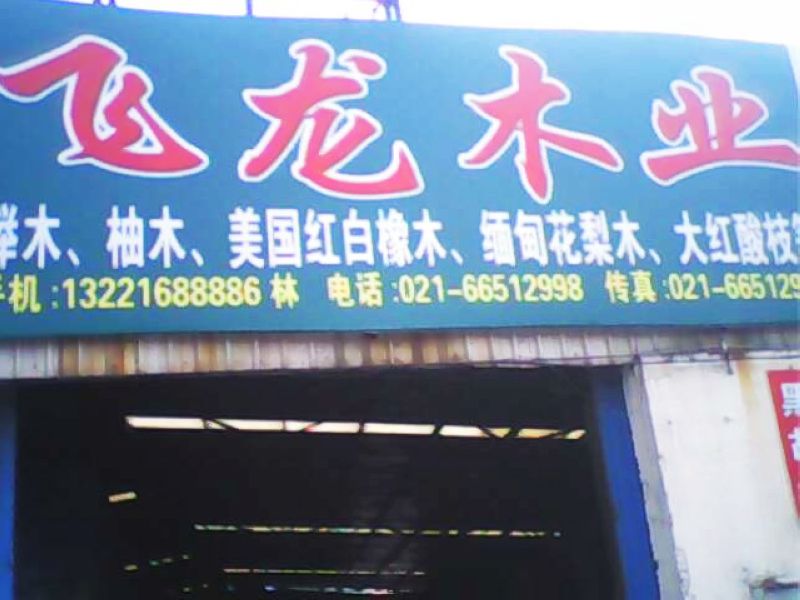 �D����˾�T�� �c(di��n)���ɷŴ�