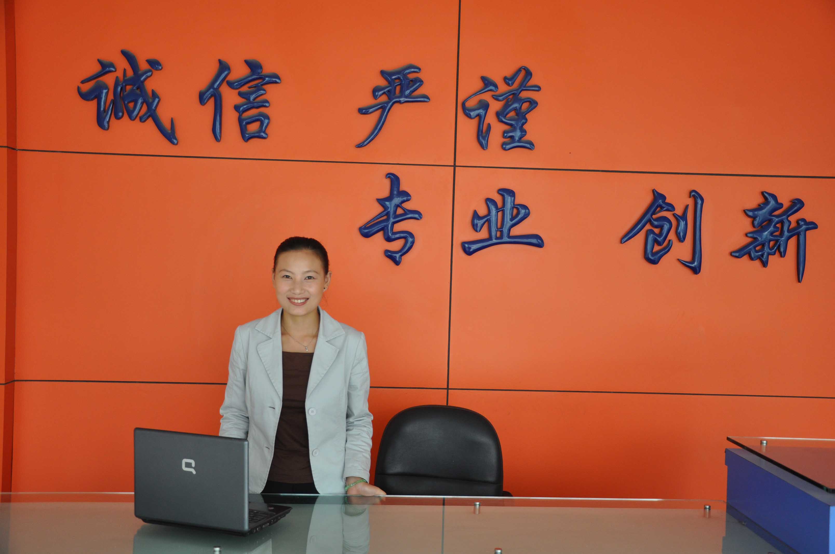 �D���K�ݿ����C(j��)����޹�˾�gӭ���� �c(di��n)���ɷŴ�