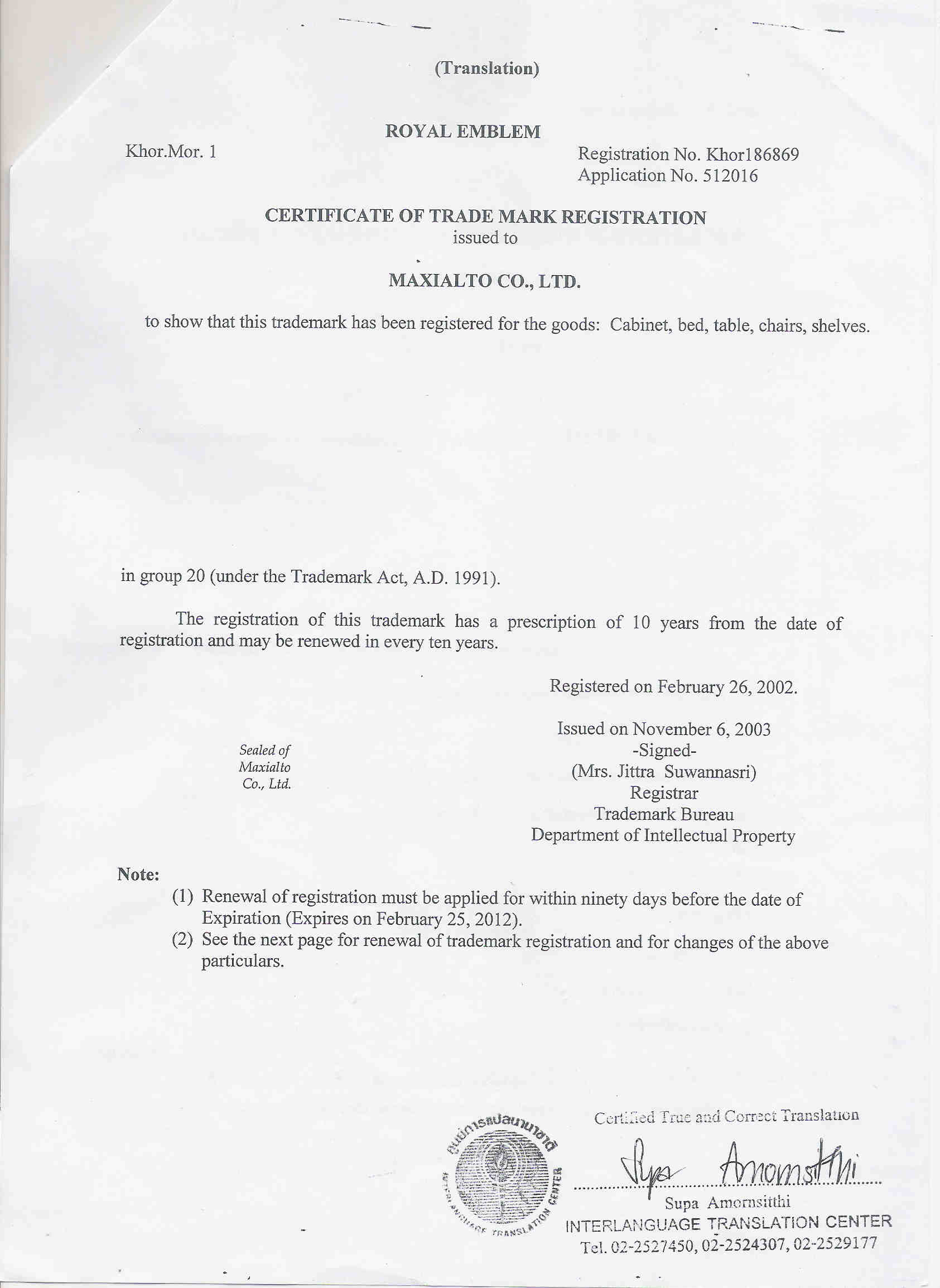 �D���̘�(bi��o)��Ո�C��1 �c���ɷŴ�