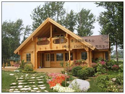 �D���������ш@����ľ���޹�˾ �c���ɷŴ�