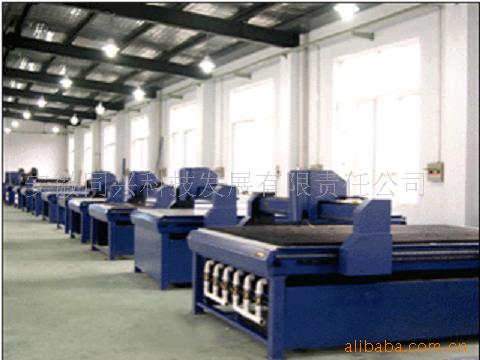 �D����˾���a(ch��n)܇�g��Ƭ �c(di��n)���ɷŴ�