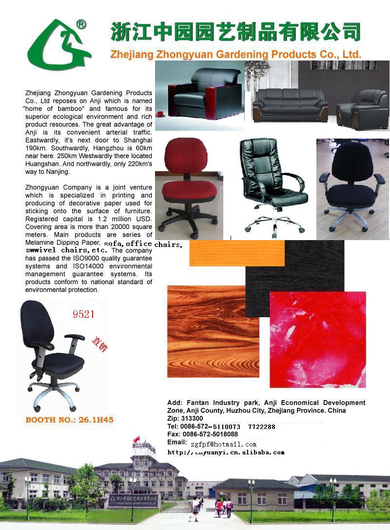 �D����I(y��)��B �c���ɷŴ�