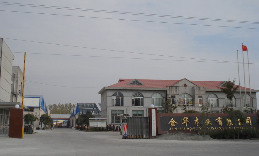 �D�����S �c���ɷŴ�