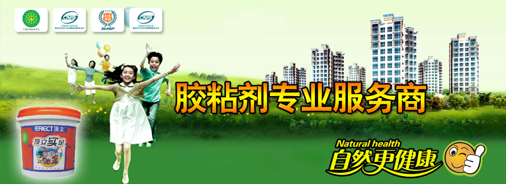 �D���J�C �c���ɷŴ�