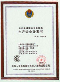 �D���C���� �c���ɷŴ�