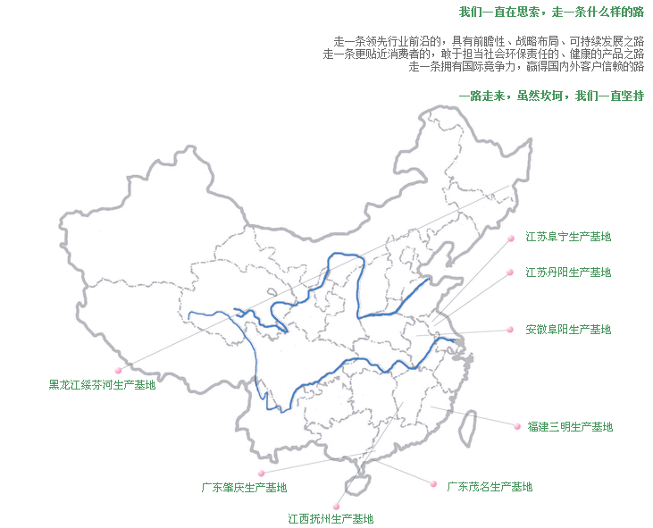 �D����9�����a(ch��n)���� �c���ɷŴ�