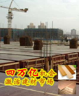 �D������ľ�Rʩ���F(xi��n)�������z���N��15099659034 �c(di��n)���ɷŴ�