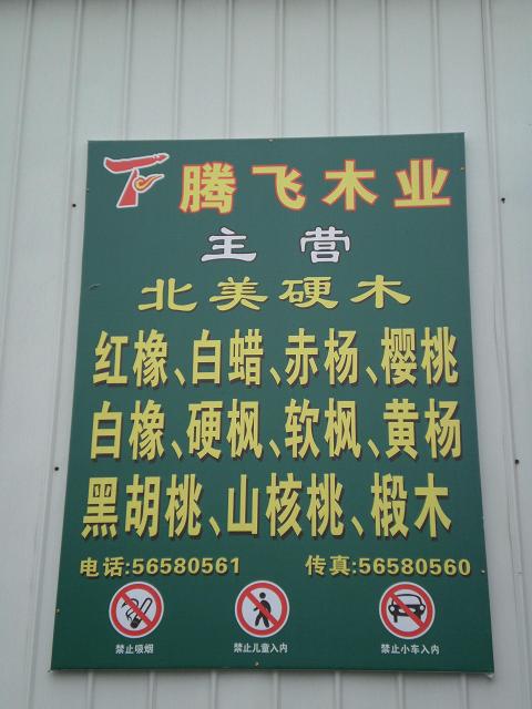 �D���I�I�� �c���ɷŴ�