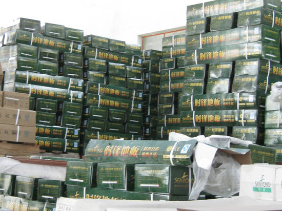 �D���S��3 �c���ɷŴ�