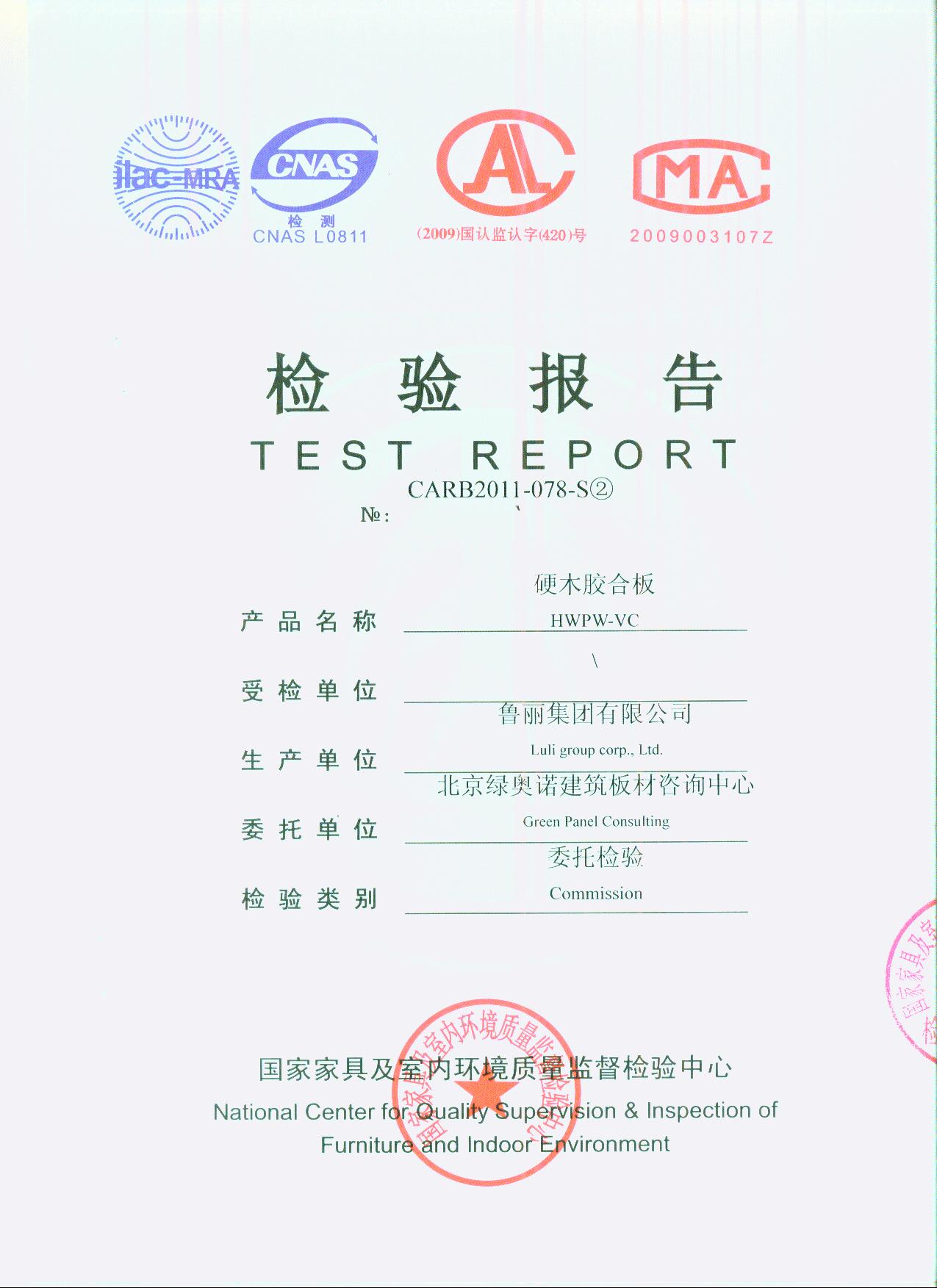 �D���z�y��� �c(di��n)���ɷŴ�