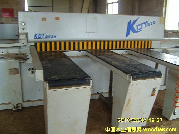 �D���O�|����_��� �c���ɷŴ�