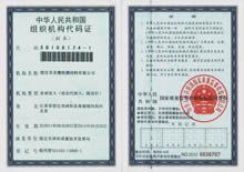 �D�����a�C �c���ɷŴ�