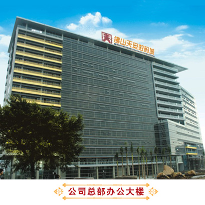 �D�������k����� �c���ɷŴ�