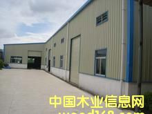 �D����˾���� �c���ɷŴ�