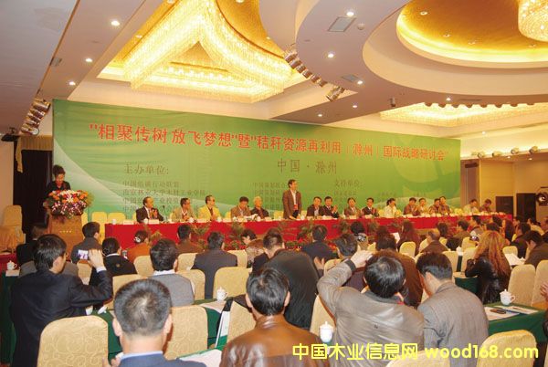 �D����ۂ��� �c(di��n)���ɷŴ�