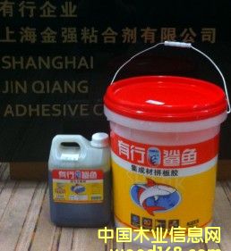 �D�����ɲ�ƴ���z ��ľƴ���z �c���ɷŴ�