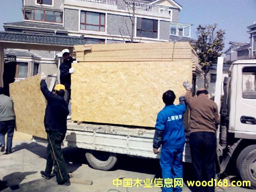 �D���W�ɰ� ���հ��M��ƽ�����ռ� �c���ɷŴ�