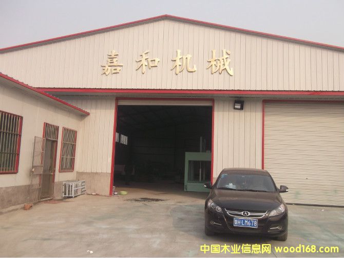 �D��ɽ�|�����κ͙C(j��)е���޹�˾ �c(di��n)���ɷŴ�