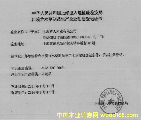 �D��������ľ����Ʒ���a��Iע�Ե�ӛ�C�� �c���ɷŴ�