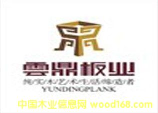 �D����˾�̘� �c���ɷŴ�