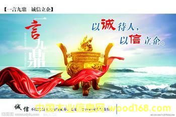 �D�������A܊ľ�I���޹�˾ �c���ɷŴ�