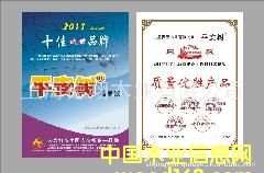 �D���s�u�C�� �c���ɷŴ�