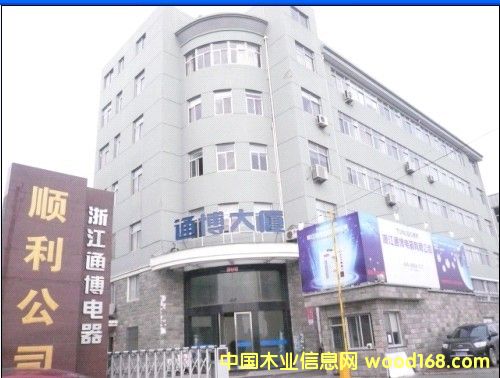 �D���S�⾰ �c(di��n)���ɷŴ�