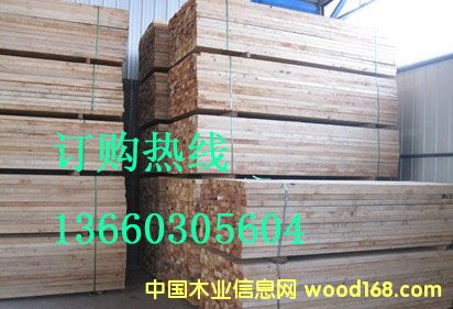 �D������ľ�� �c(di��n)���ɷŴ�