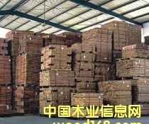 �D��Raw Material Storage ԭ���ς}�� �c���ɷŴ�