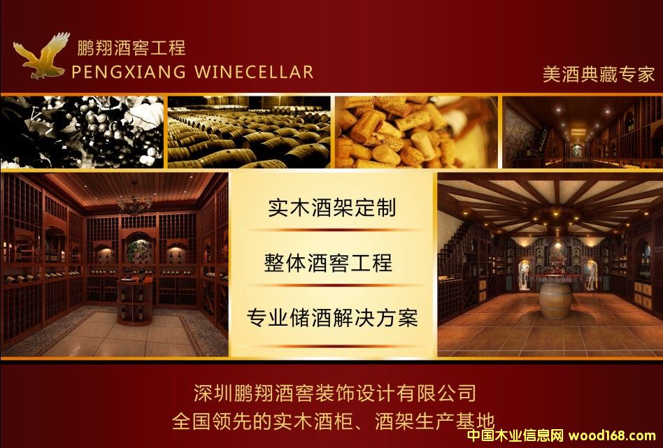 �D��������ľ�Ƽ܏V�� �c���ɷŴ�