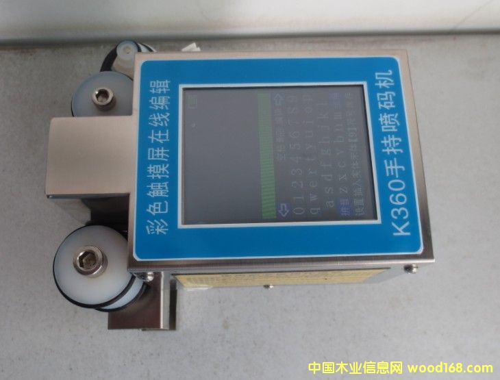 �D���ֳ�ʽ���a�C �c���ɷŴ�