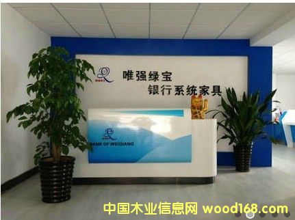 �D���V����Ψ���G���������޹�˾ �c���ɷŴ�