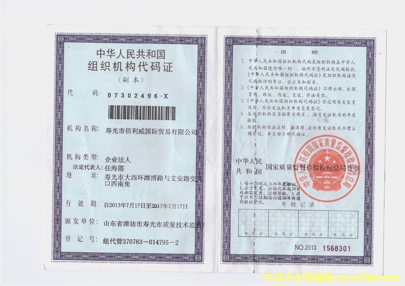 �D���M���C(j��)��(g��u)���a �c(di��n)���ɷŴ�