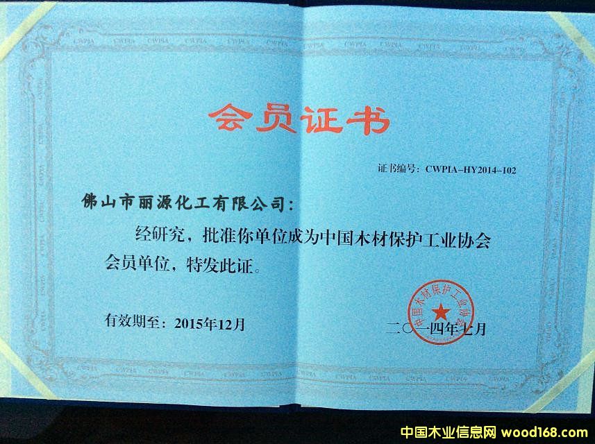 �D���Ї�ľ�ı��o(h��)�f(xi��)��(hu��)��(hu��)�T�C�� �c(di��n)���ɷŴ�