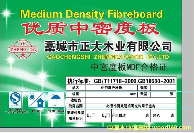 �D������ľ�I����� �c���ɷŴ�